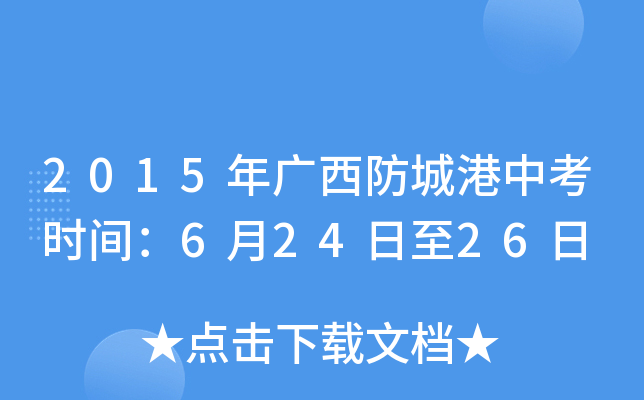 2015VǸпrg62426