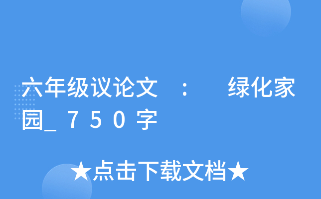 ���꼶������ : �̻���԰_750��