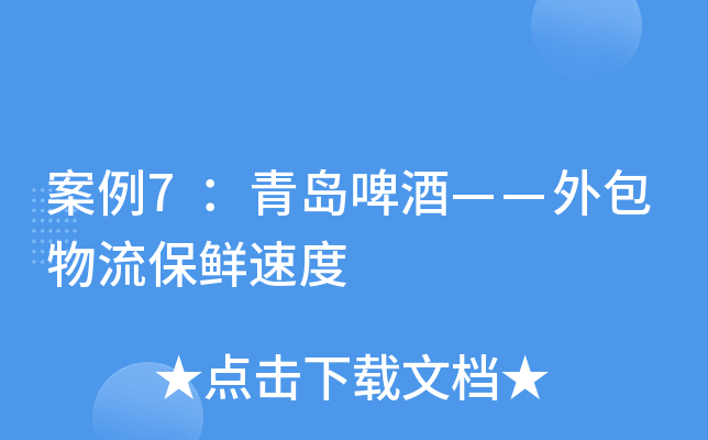 7uơơrٶ