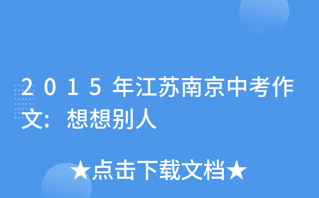2015꽭KϾп:e