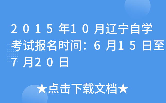 201510|ԌWԇrg615720