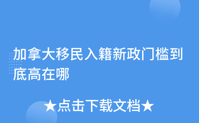 ô뼮T׸
