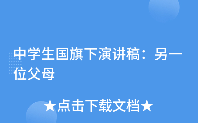 ЌW(xu)v壺һλĸ