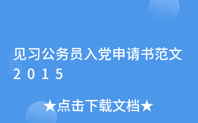 Ҋ(x)(w)ThՈ2015