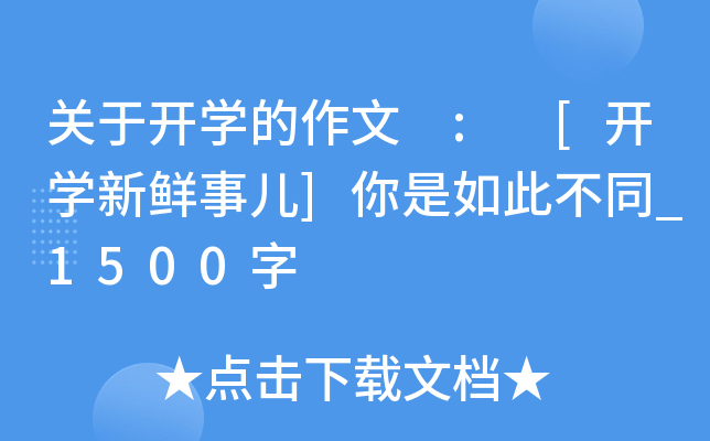 P(gun)_W(xu) : [_W(xu)r]˲ͬ_1500