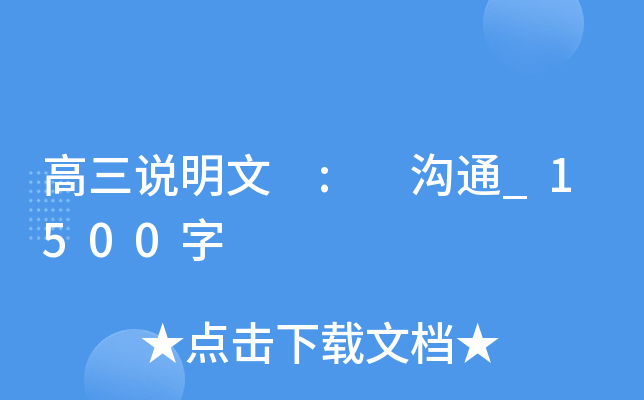 f : ͨ_1500