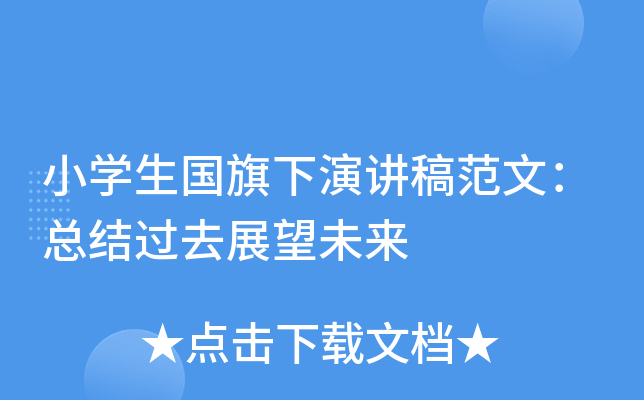 СW(xu)v巶ģY(ji)^ȥչδ
