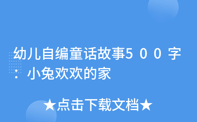 ׃ԾͯԒ500֣СÚggļ