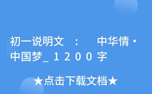 һf : A顤Ї_1200