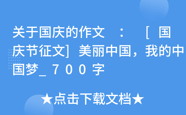 P(gun)ڇc  [c(ji)]ЇҵЇ_700