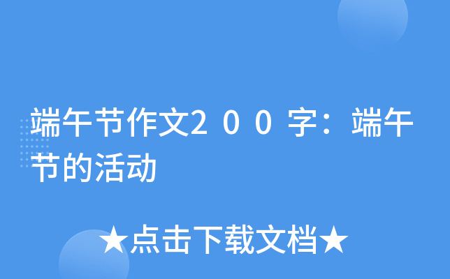 繝(ji)200֣繝(ji)Ļ(dng)