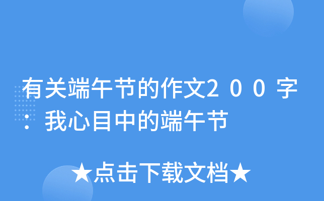 P(gun)繝(ji)200֣ĿеĶ繝(ji)