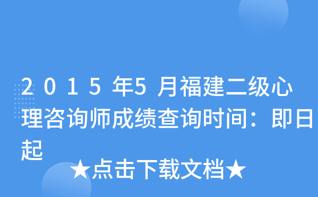 20155¸ԃɿԃrg