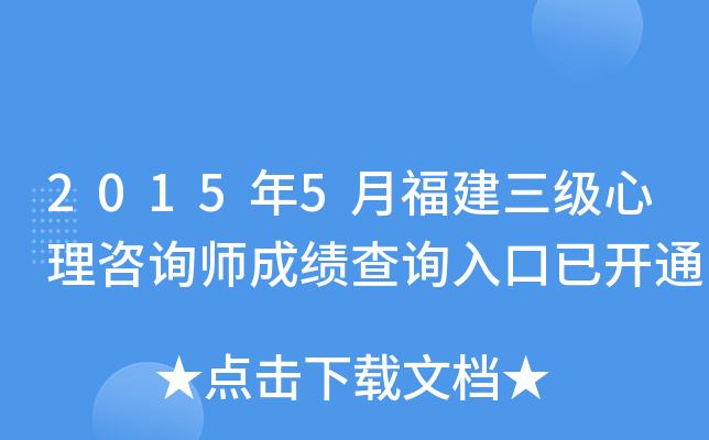 20155¸ԃɿԃ?ni)_ͨ
