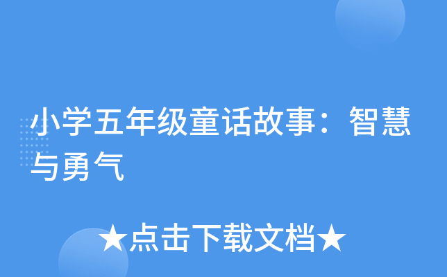 СW꼉ͯԒ£ǻc