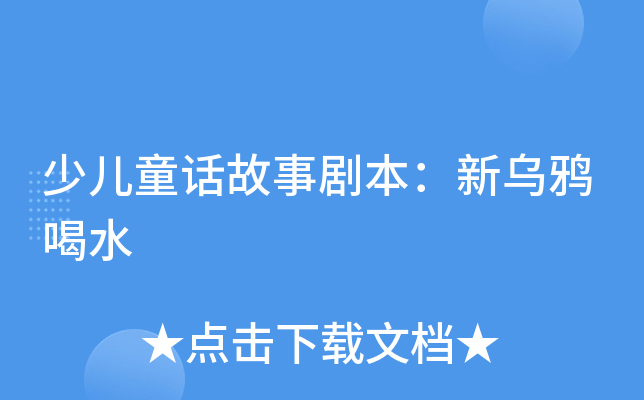 كͯԒfˮ