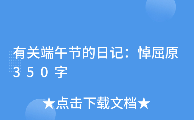 P(gun)繝(ji)ӛԭ350