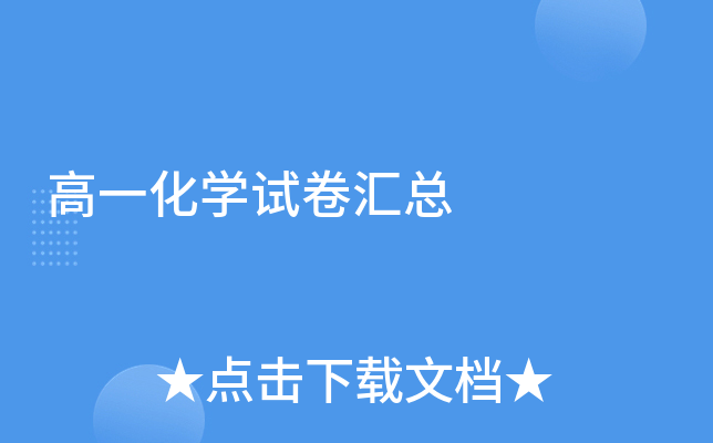 һW(xu)ԇR