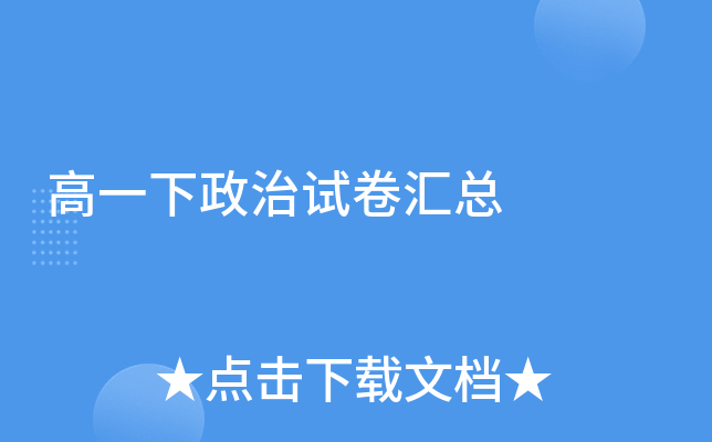 һԇR