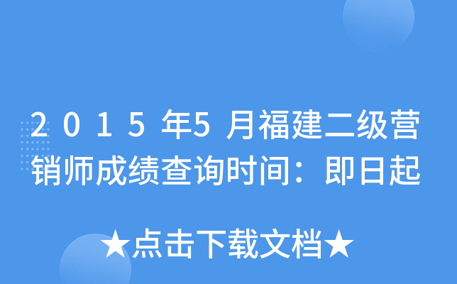 20155¸INɿԃrg