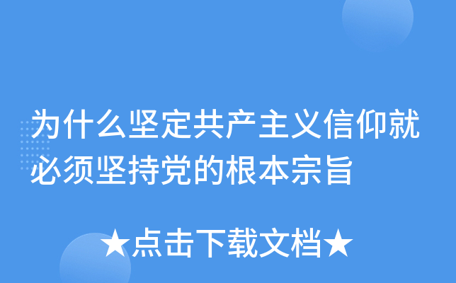 ʲôԶa(chn)xͱ횈Գhĸּ