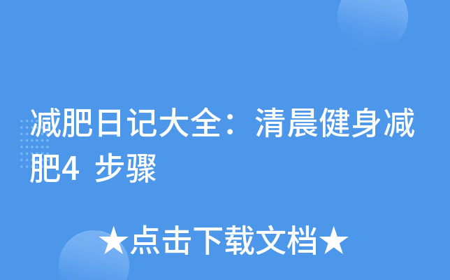 pӛȫ峿p4E