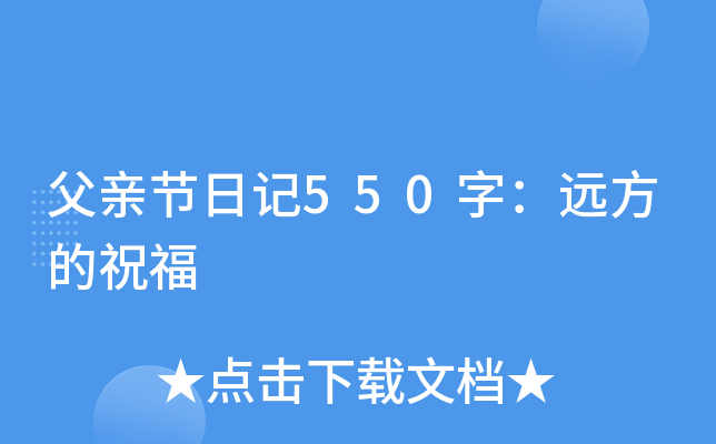 H(ji)ӛ550֣h(yun)ף