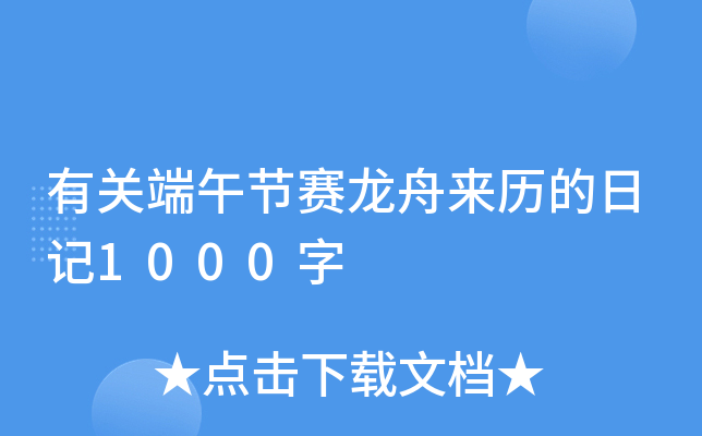P(gun)繝(ji)ِہ(li)vӛ1000