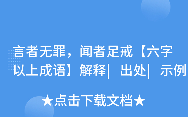 ߟo?w)䡾ϳZ|̎|ʾ