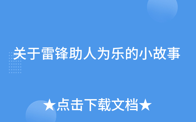 Ph˞阷С