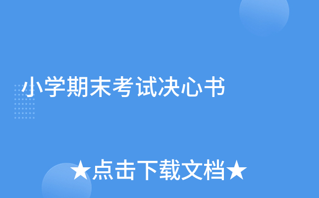 СW(xu)ĩԇQĕ(sh)