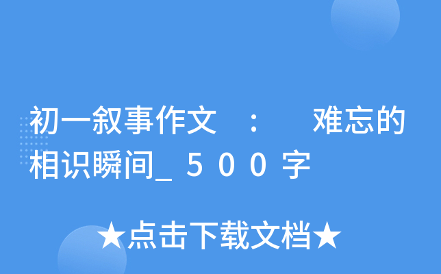 һ : yR(sh)˲g_500