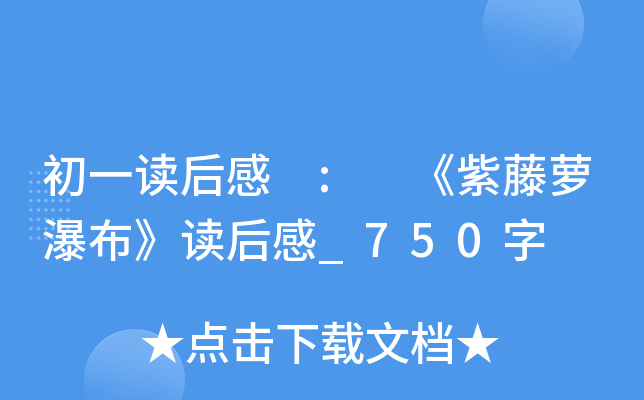 һx : }ٲx_750