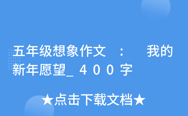 꼉 : ҵԸ_400