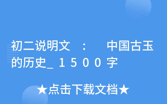 f : Ї(gu)Ěvʷ_1500