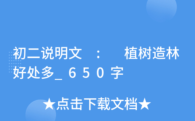 f(shu) : ֲ(sh)ֺ̎_650