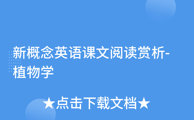 ¸ӢZnxp-ֲW(xu)