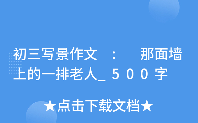  : 扦ϵһ_500
