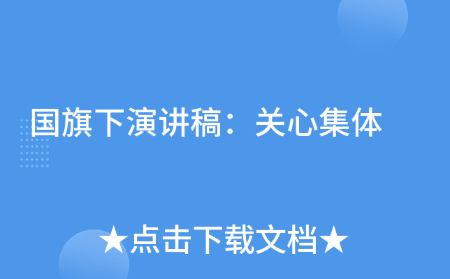 (gu)v壺P(gun)ļw