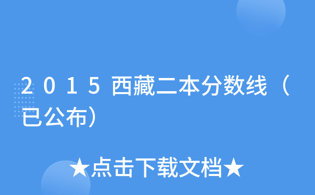 2015ض?jn)?sh)ѹ
