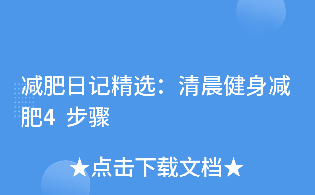 pӛx峿p4E