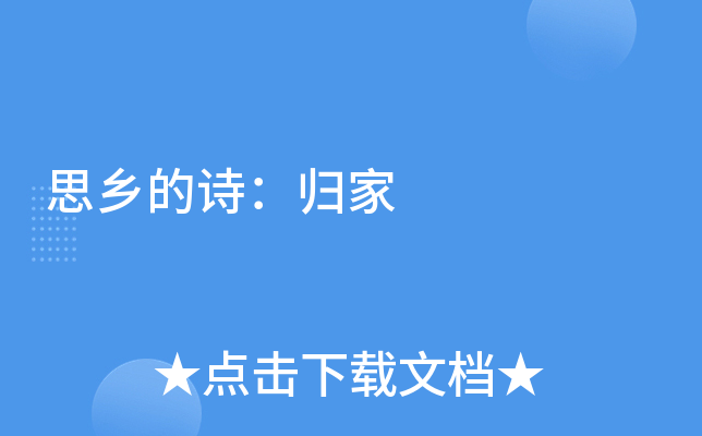 ˼l(xing)Ԋw