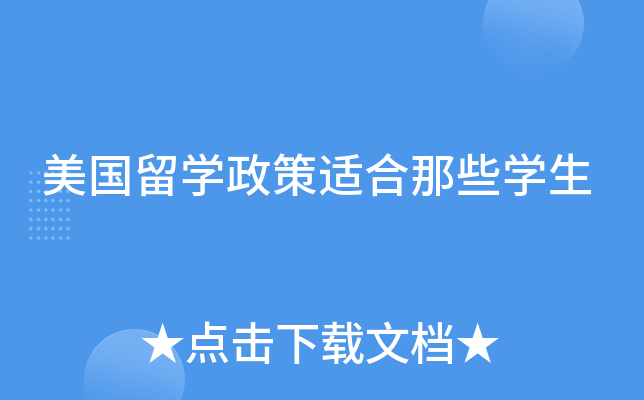 (gu)W(xu)mЩW(xu)