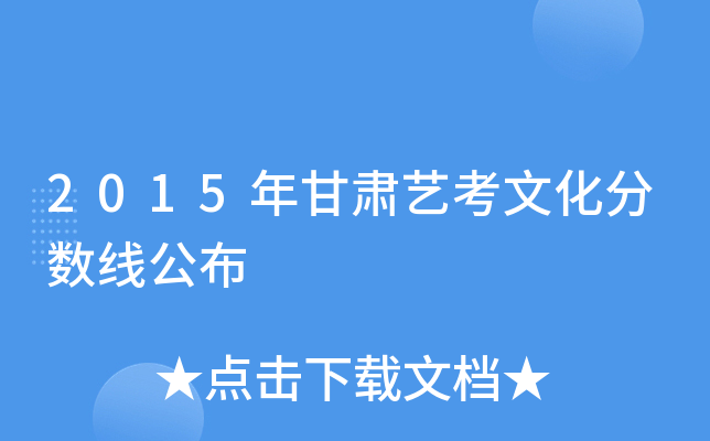 2015CˇĻ֔(sh)