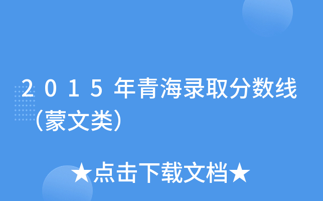 2015ຣȡ֔(sh)