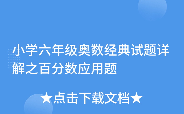 СW꼉W(sh)(jng)ԇ}Ԕ֮ٷ֔(sh)}