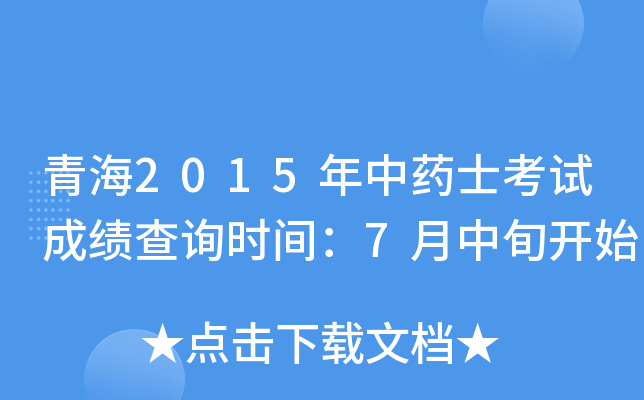 ຣ2015ˎʿԇɿԃrg7Ѯ_ʼ