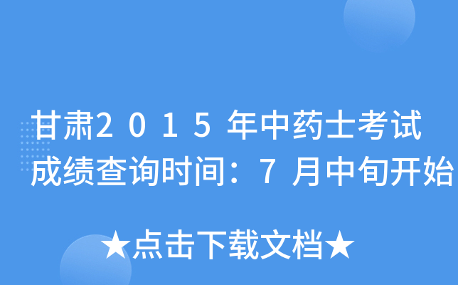 C2015ˎʿԇɿԃrg7Ѯ_ʼ
