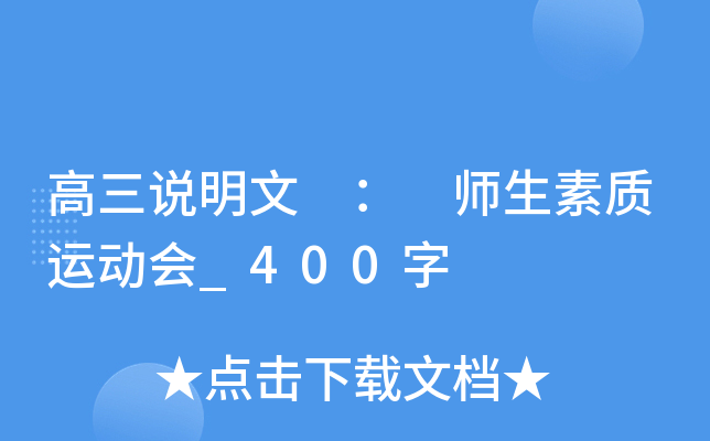 f  |(zh)\(yn)ӕ_400