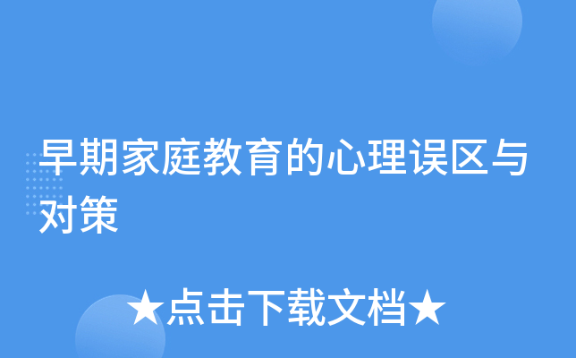 ڼͥ`^(q)c(du)